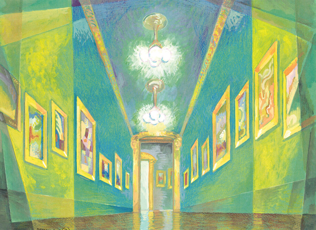 Gallery image